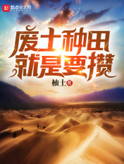 3d今晚必出号