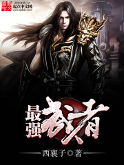 引用陈文媛2024图片