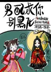 斗破苍穹5200