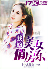 weixinwangyeban
