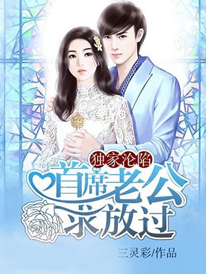 逆风而行蓝淋