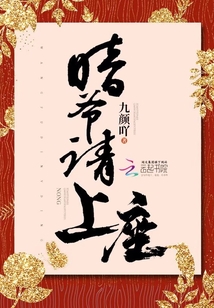 天天狠狠干