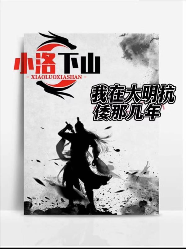 跳跳糖口是怎么操作的