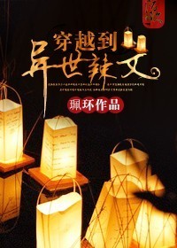 无尺码精品产品视频