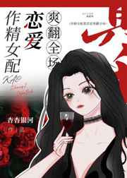我怀了亲生儿子的孩子