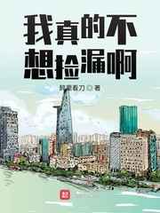 2048核基地新址