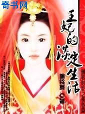 今世迷情