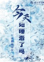 偏偏