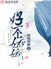 神墓txt全集下载全本