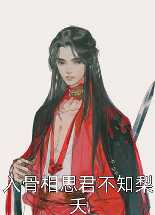 55开直播间