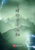高中雪儿羞辱日记1 7