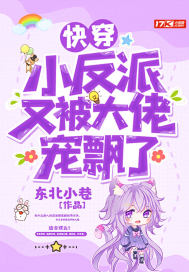 metcn相约中国全集