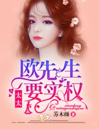 扒开美女内裤狂揉下部动态图