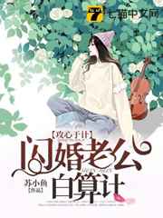 东方在线a进入免费观看