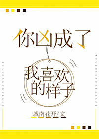 足j交