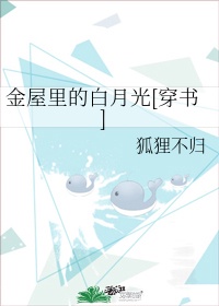 倩女幽魂5免费观看国语