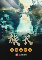 苏玛丽的所有小说