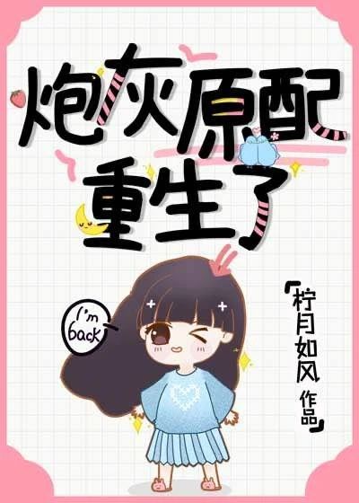 搞笑 电影