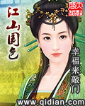 小明看看免费视频