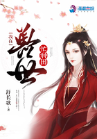 铁艺大门