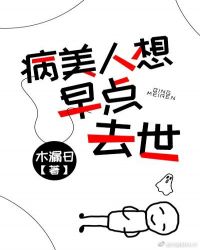 甄莉