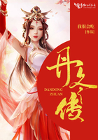 神舟十五号航天员名单