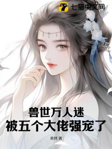 最佳李顺心