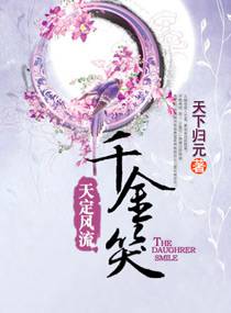 彭丹喂人奶图片