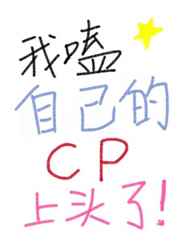 ady69影音先锋