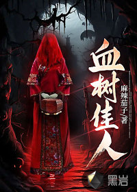 我坐在学霸的j上面写作业作文