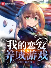 吕布图片