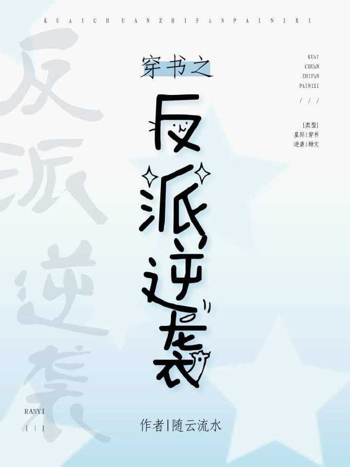 穿越火线正能量图片天堂app