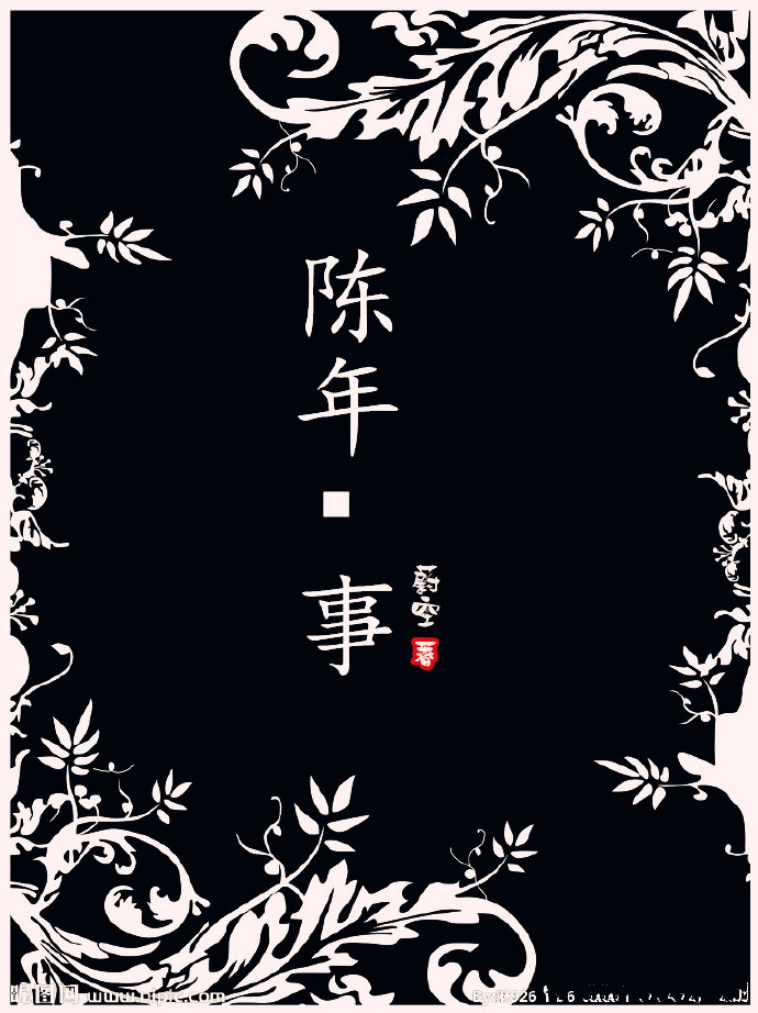 天蝎座之夜2完整版菲律宾
