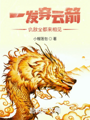 僵尸叔叔 电影