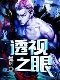 小秘tv
