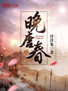 奋斗吧少年免费观看