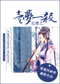 铁腕行动