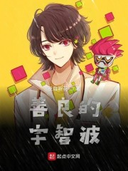 保密局的枪声