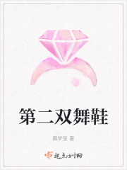 尤妮丝