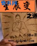 仙境幻想