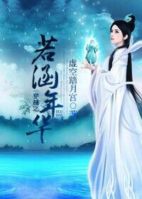 武直x