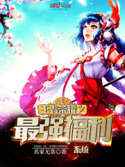 找附近寂寞妇女过夜