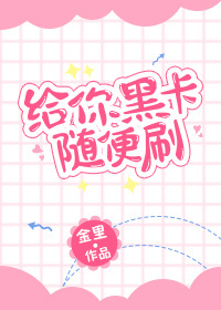 一级电影免费看