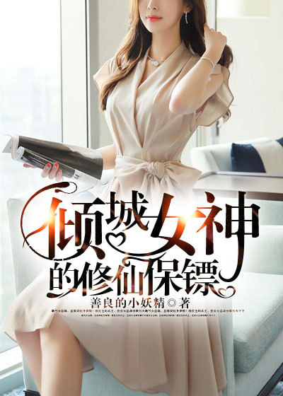 二代妖精百度网盘