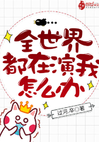 黑糖群侠传