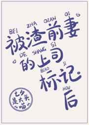 我在大里寺当宠物免费