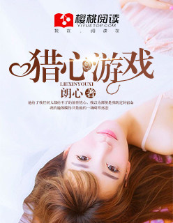 人妻动漫