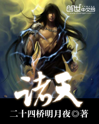 切漫画电影
