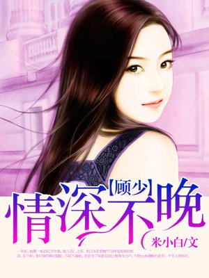 男女猛烈的拍拍拍拍拍拍拍