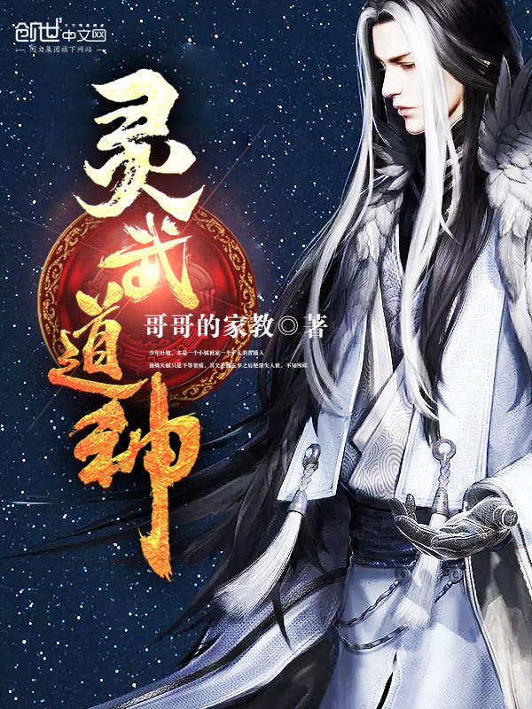 风车动漫p_专注动漫的门户官方